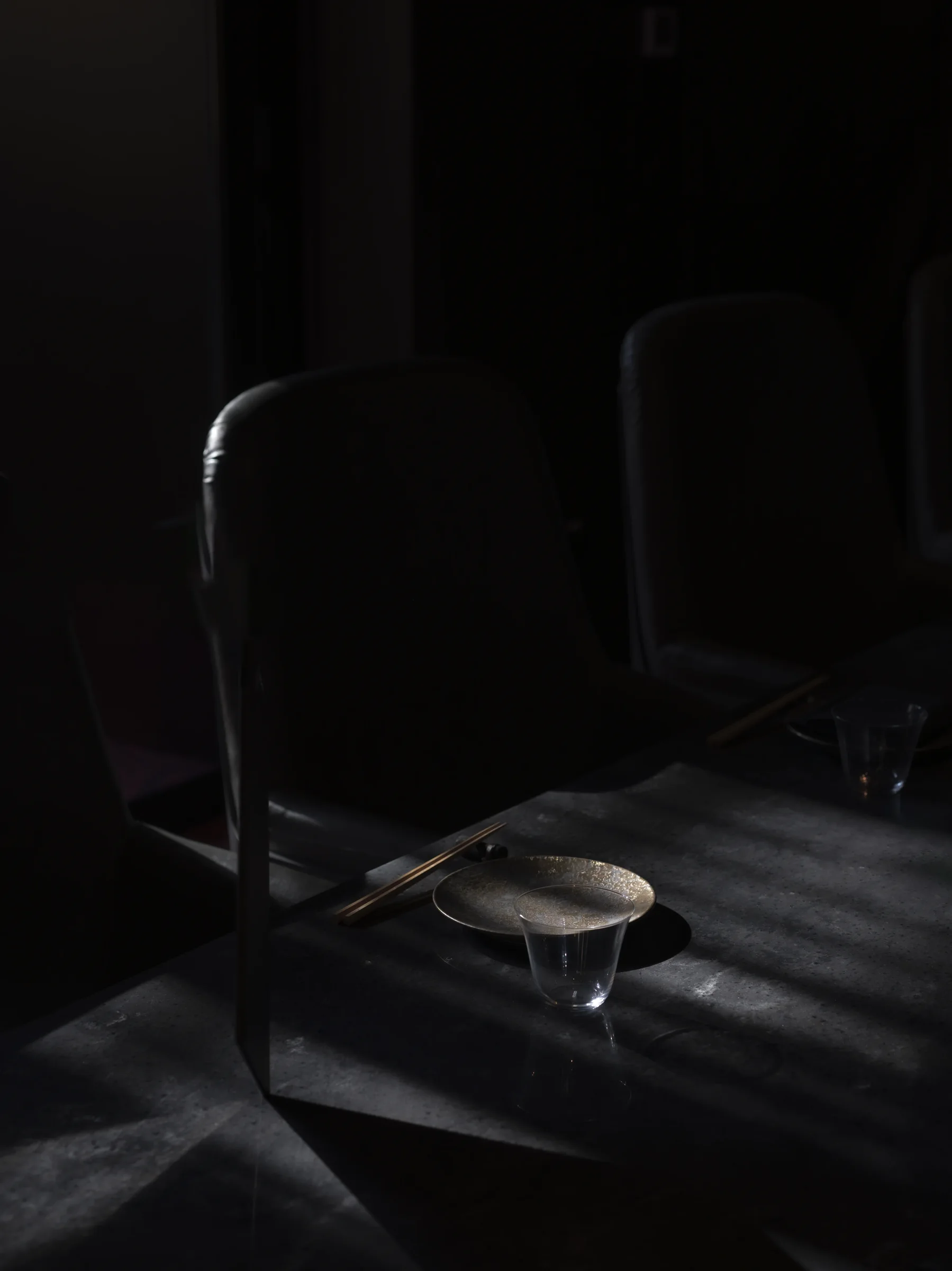 Kasumigaseki Private Room