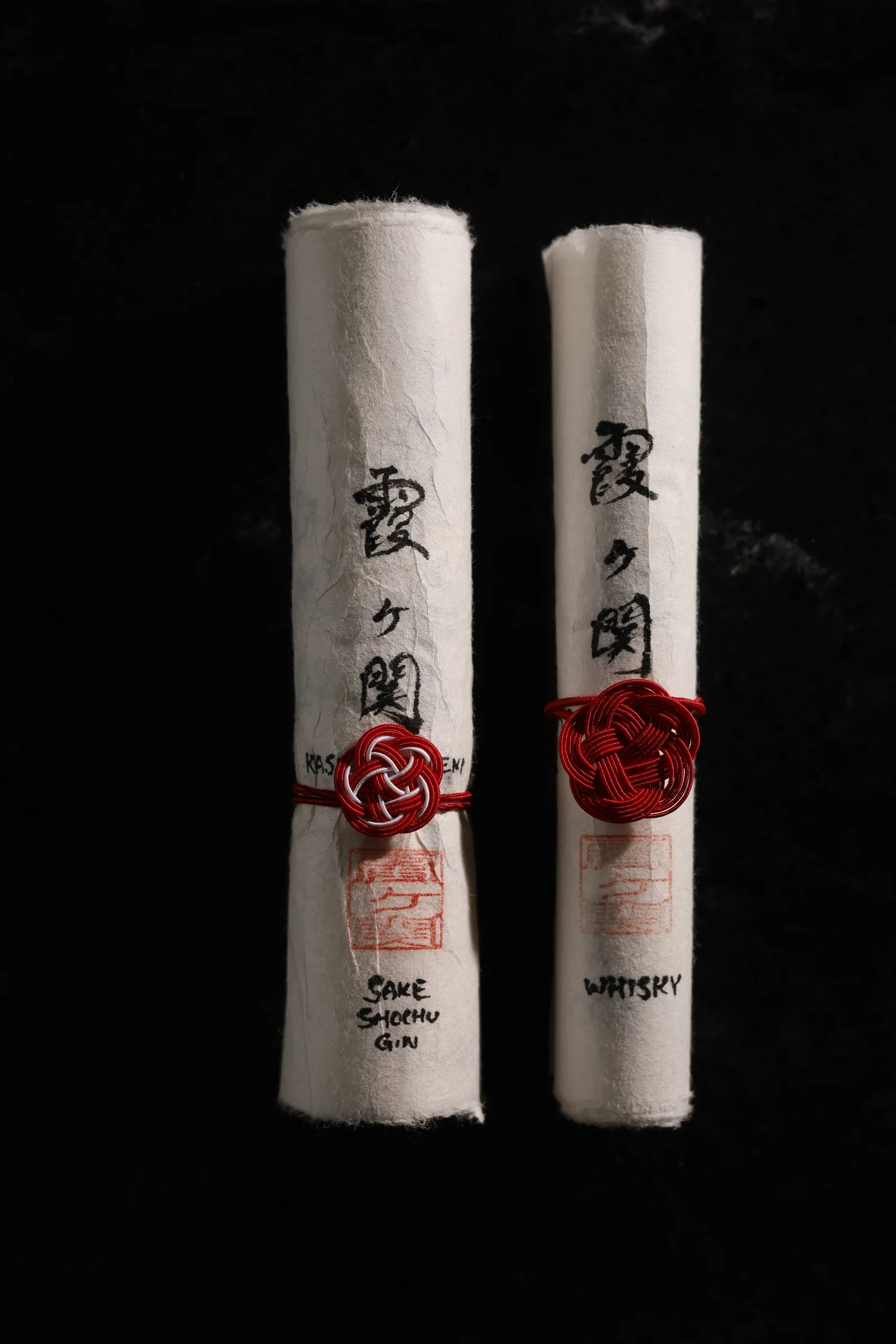 Kasumigaseki Sushi Detail